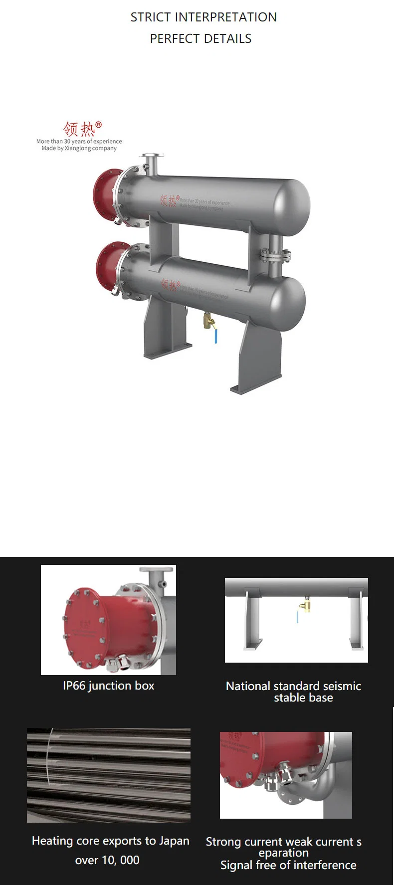 Industrial Immersion Double Skid Mounted in-Line Circulation Pipeline Flanged   Heater 