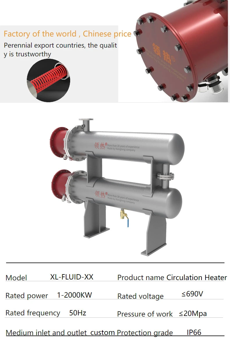 Industrial Immersion Double Skid Mounted in-Line Circulation Pipeline Flanged   Heater 